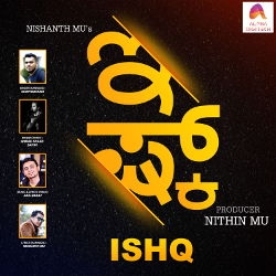Ishq songs Ishq songs