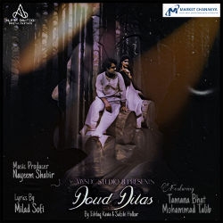 Doud Dilas songs Doud Dilas songs
