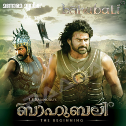 Listen to Pacha Theeyanu Nee songs from Bahubali