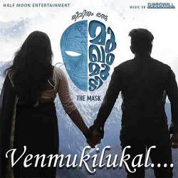 Jeevitham Oru Mukham Moodi songs Jeevitham Oru Mukham Moodi songs