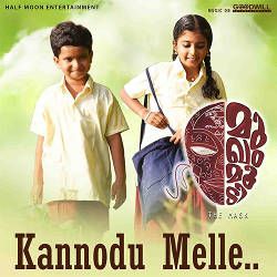 Jeevitham Oru Mukham Moodi songs Jeevitham Oru Mukham Moodi songs