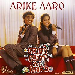Johny Johny Yes Appa songs Johny Johny Yes Appa songs