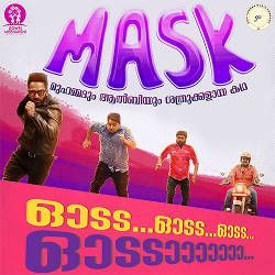 Mask songs Mask songs