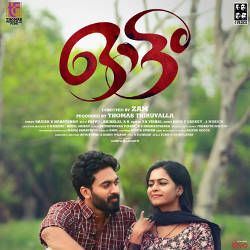 Ottam songs Ottam songs