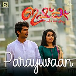Ishq songs Ishq songs