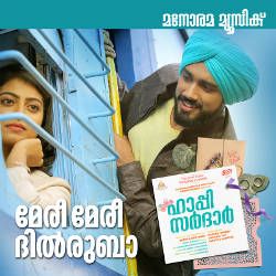 Happy Sardar songs Happy Sardar songs