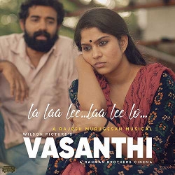 Vasanthi songs Vasanthi songs