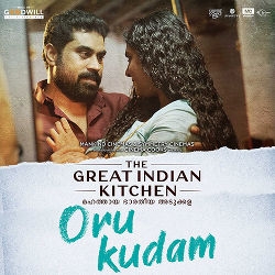 The Great Indian Kitchen songs The Great Indian Kitchen songs