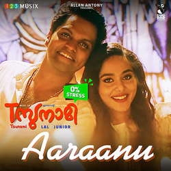 Tsunami songs Tsunami songs
