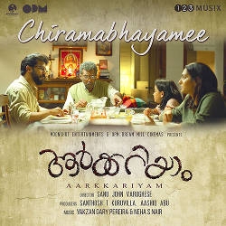 Aarkkariyam songs Aarkkariyam songs