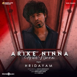 Hridayam songs Hridayam songs