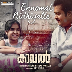 Kaaval songs Kaaval songs