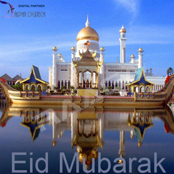 Listen to Dharaniyil songs from Eid Mubarak