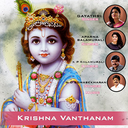 Krishna Vanthanam songs Krishna Vanthanam songs