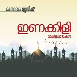 Irasakili songs Irasakili songs
