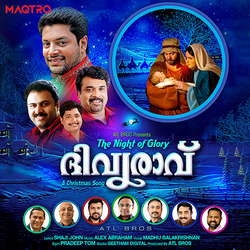 Divyaravu songs Divyaravu songs