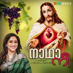 Naadha Nee songs Naadha Nee songs