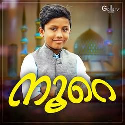 Noore songs Noore songs