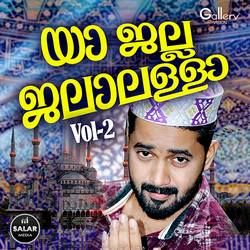 Ya Jalla Jalalallah - Vol 2 songs Ya Jalla Jalalallah - Vol 2 songs
