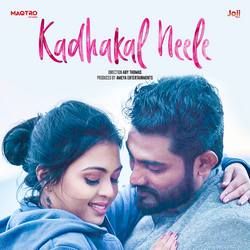 Kadhakal Neele songs Kadhakal Neele songs