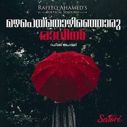Rafeeq Ahameds Mazhapeythozhinjoru Raavil songs Rafeeq Ahameds Mazhapeythozhinjoru Raavil songs