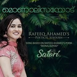 Rafeeq Ahameds Monalisayod songs Rafeeq Ahameds Monalisayod songs