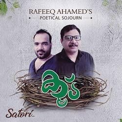 Rafeeq Ahameds Koodu songs Rafeeq Ahameds Koodu songs