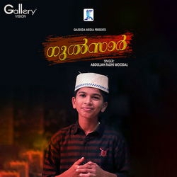 Gulsar songs Gulsar songs