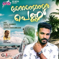 Oronnonara Pennu songs Oronnonara Pennu songs