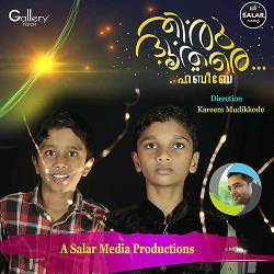 Thiru Dhoothare songs Thiru Dhoothare songs