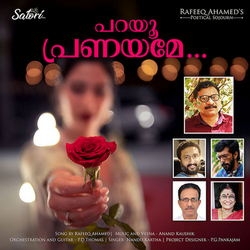 Rafeeq Ahameds Parayu Pranayame songs Rafeeq Ahameds Parayu Pranayame songs
