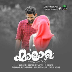 Malakha songs Malakha songs