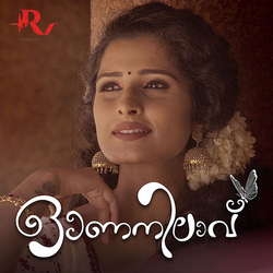 Onanilavu songs Onanilavu songs