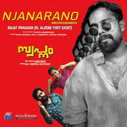 Njanarano (ft. Aliens They Exist) songs Njanarano (ft. Aliens They Exist) songs