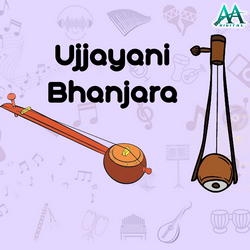 Ujjayani Bhanjara songs Ujjayani Bhanjara songs