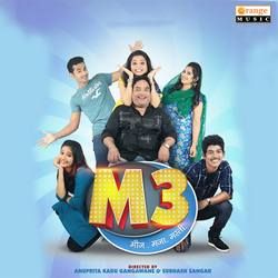 M3 Mouj Maja Masti songs M3 Mouj Maja Masti songs