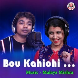 Bou Kahichi songs Bou Kahichi songs