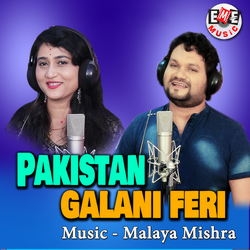 Pakistan Galani Feri songs Pakistan Galani Feri songs