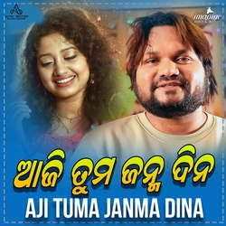 Aji Tuma Janma Dina songs Aji Tuma Janma Dina songs
