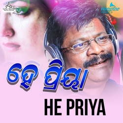 He Priya songs He Priya songs