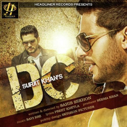 DC songs DC songs