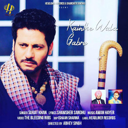 Kainthe Wala Gabru songs Kainthe Wala Gabru songs