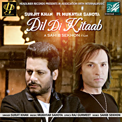 Dil Di Kitaab songs Dil Di Kitaab songs