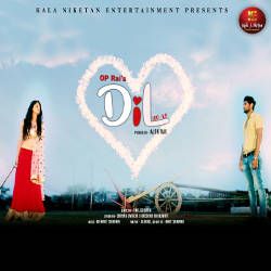 Dil songs Dil songs