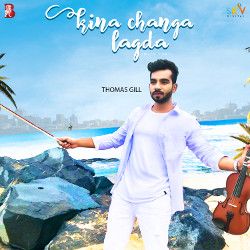 Kina Changa Lagda songs Kina Changa Lagda songs