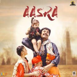 Aasra songs Aasra songs