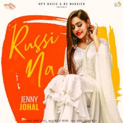 Russi Na songs Russi Na songs