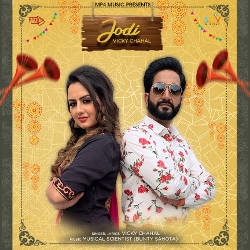 Jodi songs Jodi songs