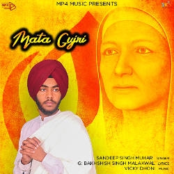 Mata Gujri songs Mata Gujri songs
