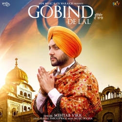 Gobind De Lal songs Gobind De Lal songs
